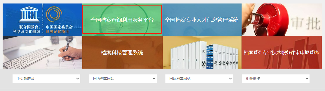 1657252243122094.png ce3059c7cc52f47cd4c9309e9c84dc36.png